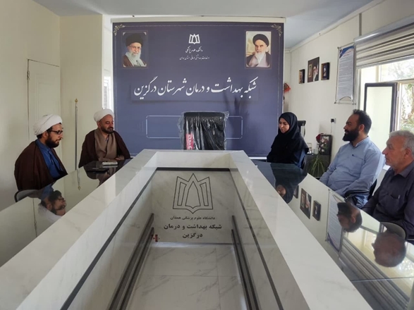 دیدار امام جمعه و رئیس تبلیغات اسلامی درگزین با مدیر شبکه بهداشت و درمان 